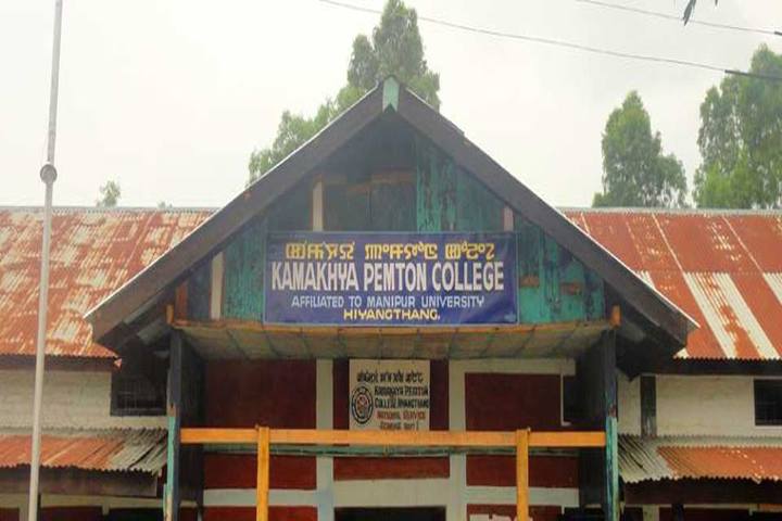https://cache.careers360.mobi/media/colleges/social-media/media-gallery/19454/2018/11/15/Campus View of Kamakhya Pemton College Hiyangthang_Campus-View.jpg